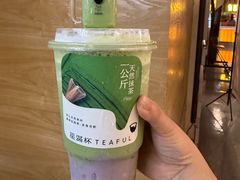 -星满杯TEAFUL(罗湖东门店)