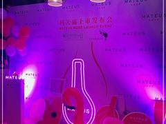 -THE CUT Rooftop顶楼牛排餐吧(环贸iapm店)