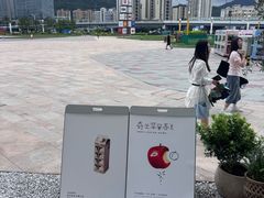 -喜茶(珠海华发商都店)