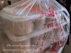 -正宗天津烧麦馆(柳州路店)