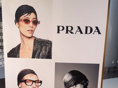 -LensCrafters亮视点(朝阳大悦城店)