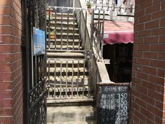 -璐坊粽王(复兴中路店)