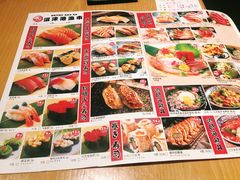 -沼津港渔市(宏伊国际广场店)