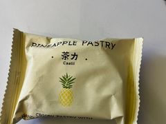 -茶力的小怪兽(中康店)