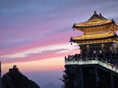 -老君山风景名胜区