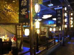 大堂-淀里船宴(裕华东路店)