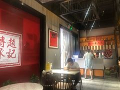 -老廣糖水铺(乐汇城店)