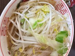 -拉面莊夢語＆中华料理八椿