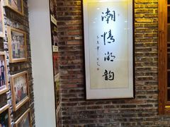 -百年银屏蚝烙·非遗潮汕菜(乐山店)