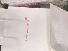 -双风车咖啡馆 Twin Windmills(六道口店)