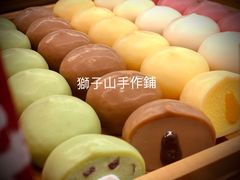 -君之狮子山·轻糖烘焙(松江印象城店)