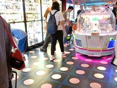 -反斗乐园(领展中心城店)