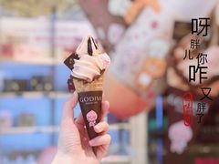 -GODIVA(万象城店)