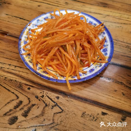 哈穗牛肉面·清真