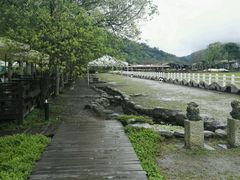 -瑞穗牧场