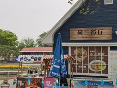 -北京世界公园