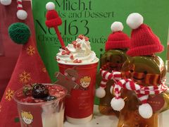 -milch·t妙奇(五大道店)