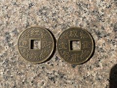 -红螺寺