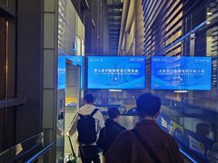 -上海虹桥国际机场