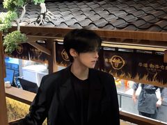 -牛道·和牛九食(市府恒隆广场店)