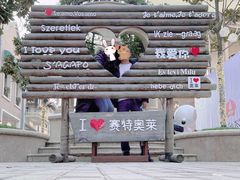 -王府井奥莱临潼小镇(临潼店)