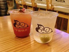-下酒(华熙店)