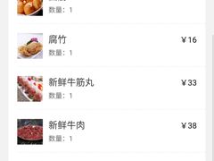 -牛一煲美食(江高店)