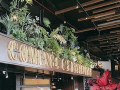 -咖梦餐厅 COMENG RESTAURANT