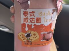 -盖乐星(西大街店)