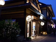 -品渔味湖鲜馆(拈花湾店)