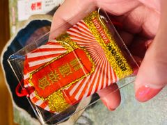-烧鸟横丁(联发文创口岸店)