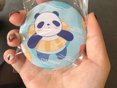 -茶百道(师大花园店)