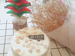 -卡滋贝诺(步行街店)