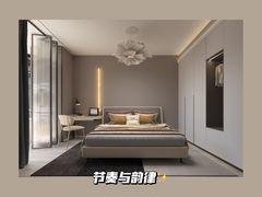 -研筑国际设计事务所(总店)