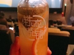 -星轶STARX影城(星沙吾悦广场STARX店)