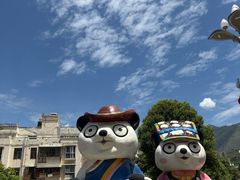 -萝卜寨羌文化生态旅游区