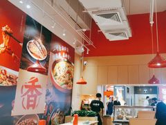 -刘香香·川香红锅美蛙(福田店)