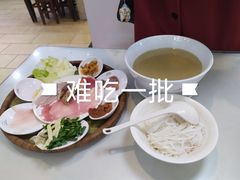 -桥香园云南过桥米线(金马碧鸡店)