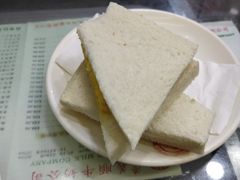 公司三文治-义顺牛奶公司(庇利金街店)