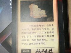 -剧狐剧本杀(徐汇1号店)