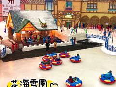 -广州热雪奇迹