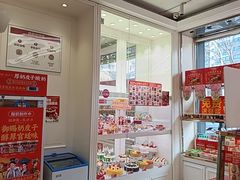 -味多美蛋糕(玉桥中路店)