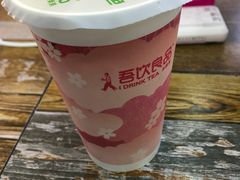 -吾饮良品水果茶(大汉口美食城店)