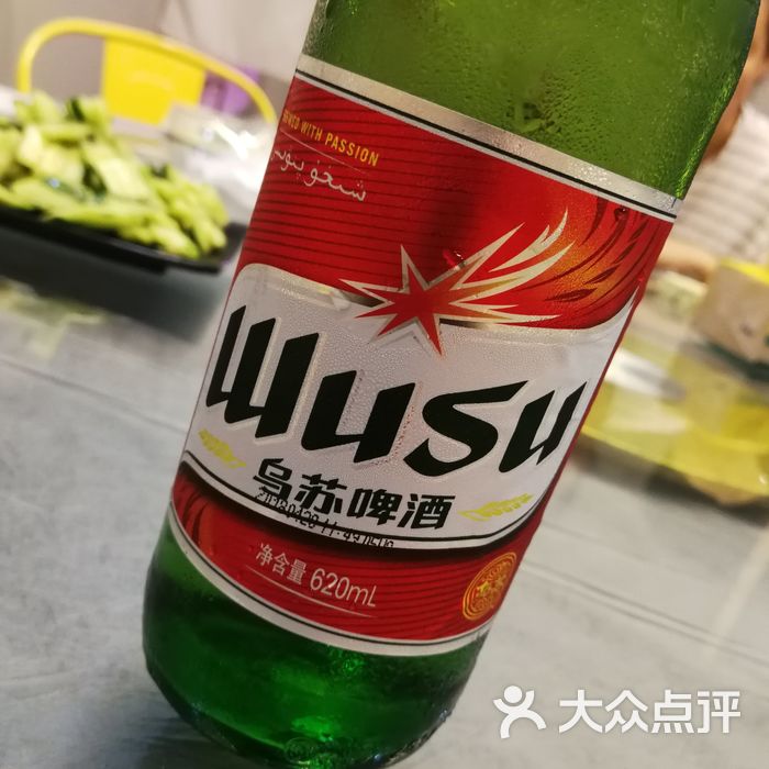 客满海鲜排档·龙虾烧烤