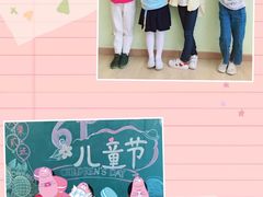 -智慧家教育(回龙观校区)