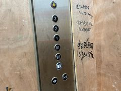 -京粮广场