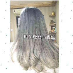 iphone_upload_pic-逸丝风尚