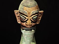 -三星堆博物馆