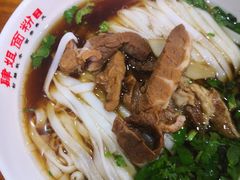 -肆姐面粉馆(坡子街店)