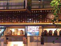 -水煮三国·川鲁江湖菜(香山店)